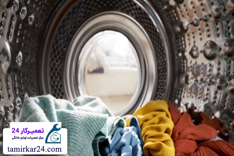 دکمه خشک کن لباسشویی 